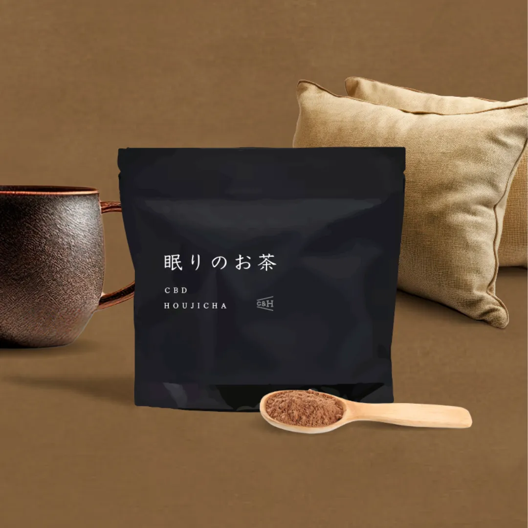 眠りのお茶